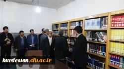 تقدیر از کتابداران پردیس های دانشگاه فرهنگیان کردستان 4