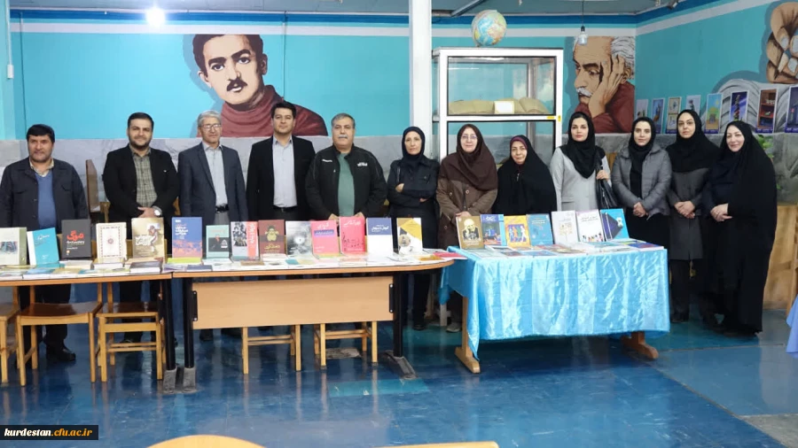 تقدیر از کتابداران پردیس های دانشگاه فرهنگیان کردستان 7