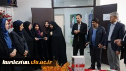 تقدیر از کتابداران پردیس های دانشگاه فرهنگیان کردستان 8