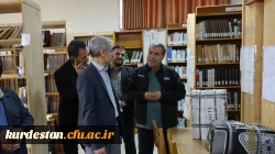 تقدیر از کتابداران پردیس های دانشگاه فرهنگیان کردستان 9
