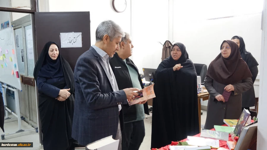 تقدیر از کتابداران پردیس های دانشگاه فرهنگیان کردستان 10