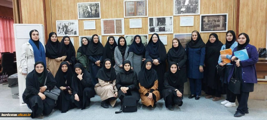 دانشجومعلمان پردیس بنت الهدی صدر سنندج از کتابخانه مرکزی دانشگاه کردستان بازدید کردند 2