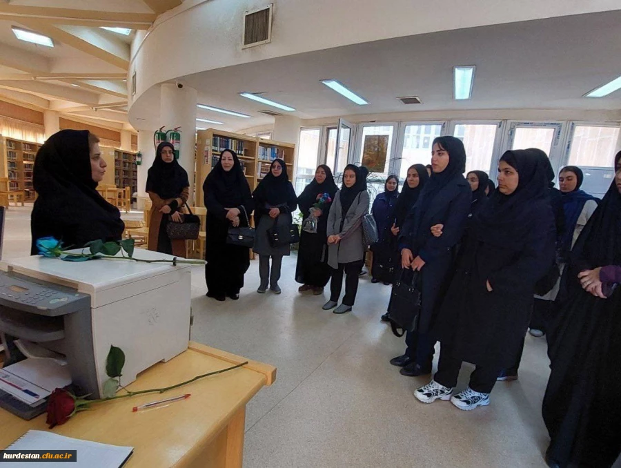 دانشجومعلمان پردیس بنت الهدی صدر سنندج از کتابخانه مرکزی دانشگاه کردستان بازدید کردند 5
