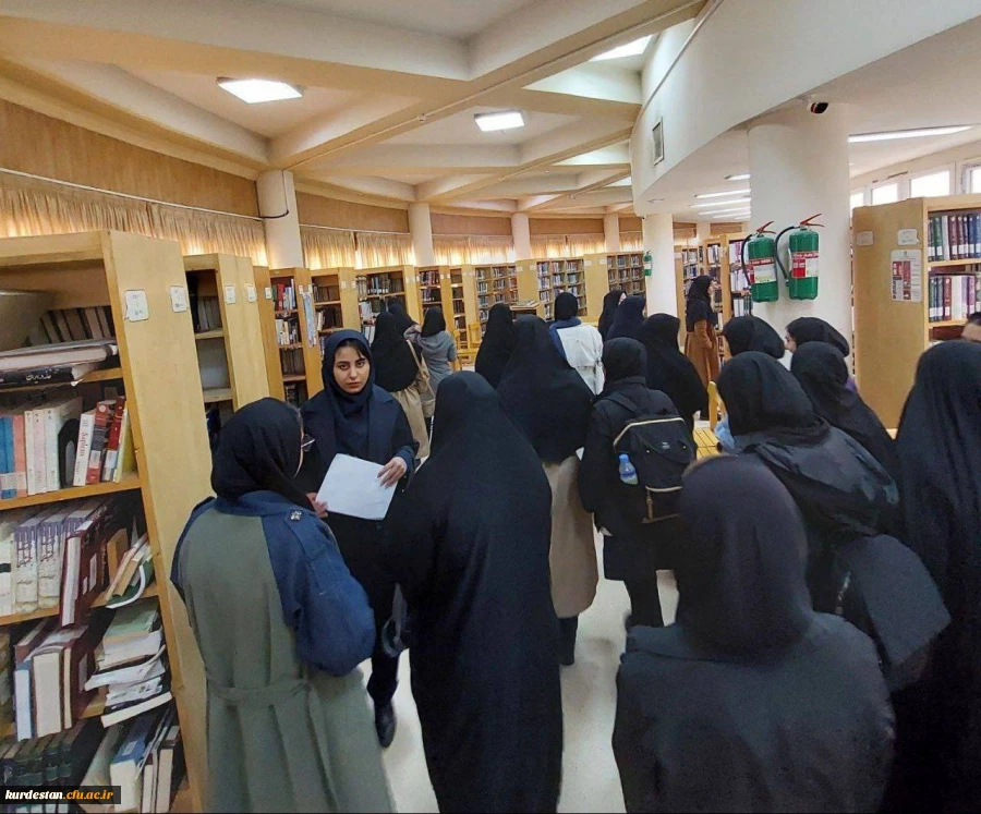دانشجومعلمان پردیس بنت الهدی صدر سنندج از کتابخانه مرکزی دانشگاه کردستان بازدید کردند 6