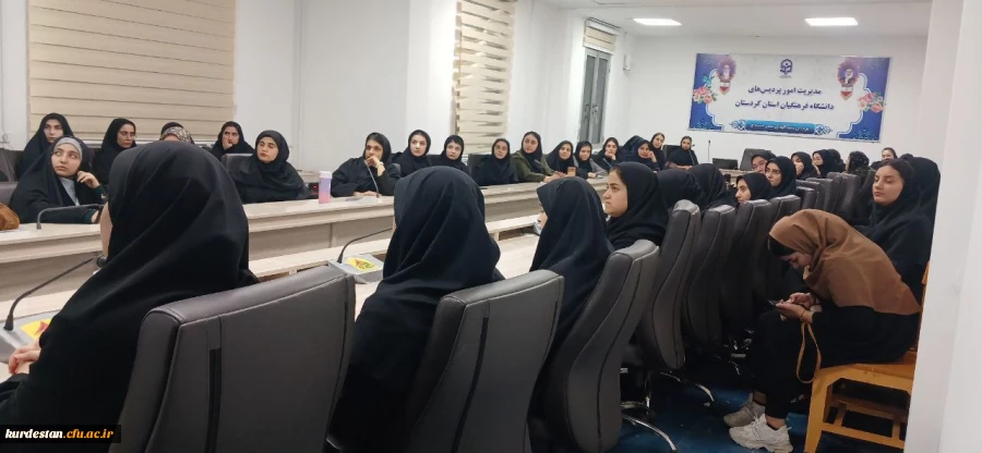 کارگاه تخصصی «مهارت های اجرای تدریس» در پردیس بنت الهدی صدر سنندج برگزار شد 5