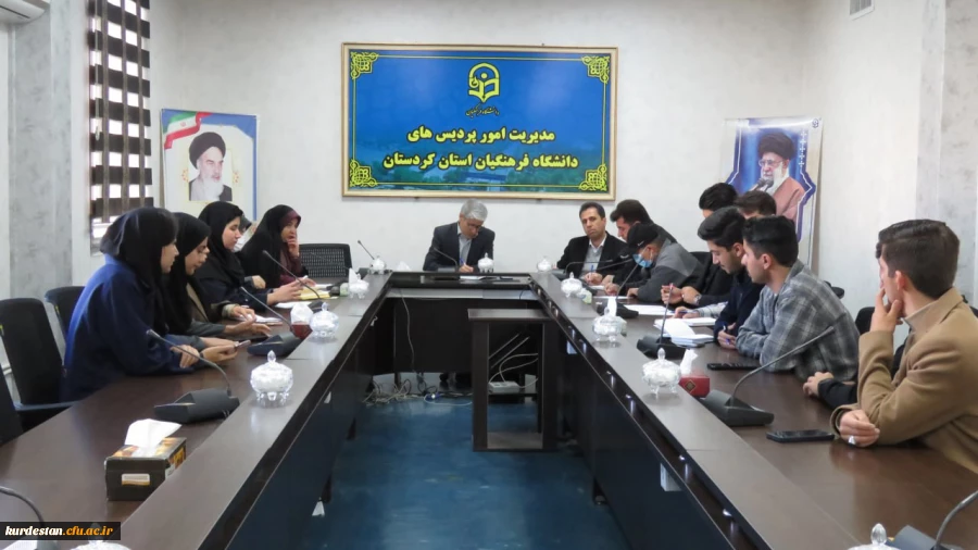 جلسه رئیس دانشگاه فرهنگیان کردستان با شورای صنفی و مدیران حوزه های دانشجویی برگزار شد 6