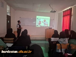  برگزاری کارگاه آموزشی احیای قلبی–ریوی (CPR) ویژه سفیران سلامت در دانشگاه فرهنگیان کردستان 3