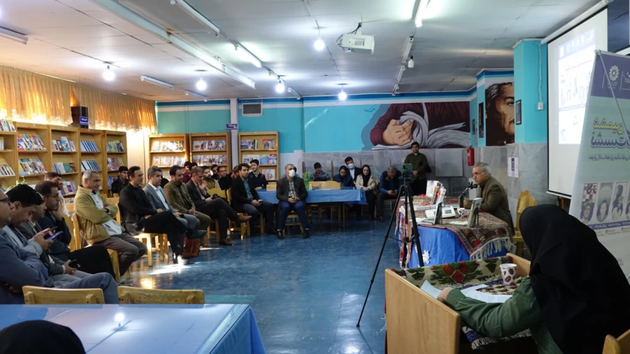 ششمین نشست کتاب خوان دانشگاه فرهنگیان کردستان برگزار شد 2