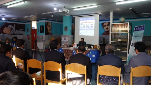 ششمین نشست کتاب خوان دانشگاه فرهنگیان کردستان برگزار شد 3