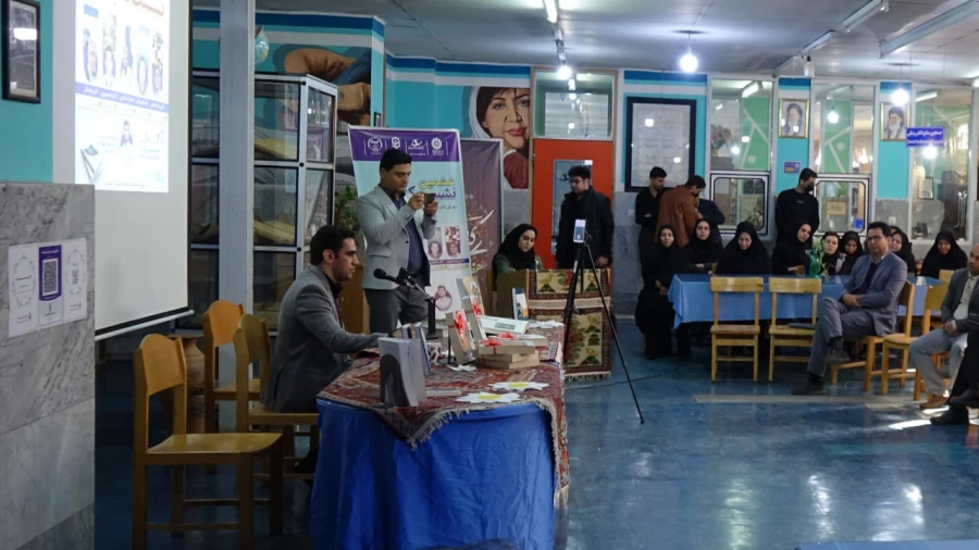 ششمین نشست کتاب خوان دانشگاه فرهنگیان کردستان برگزار شد 9