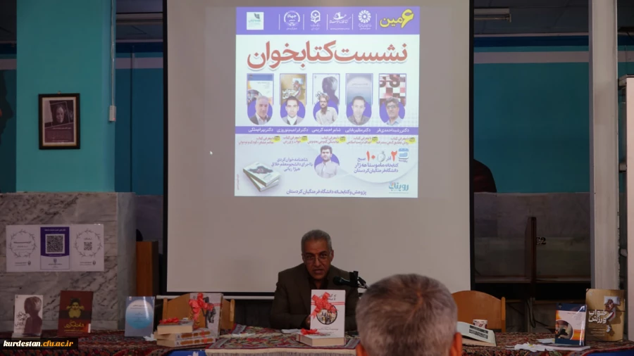 غربالگری دیابت ویژه بانوان دانشگاه فرهنگیان کردستان برگزار شد 3