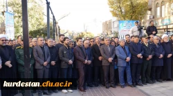 حضور دانشگاه فرهنگیان کردستان در مراسم تشییع سه شهید گمنام 7