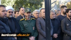 حضور دانشگاه فرهنگیان کردستان در مراسم تشییع سه شهید گمنام 8