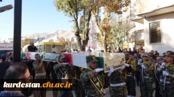 حضور دانشگاه فرهنگیان کردستان در مراسم تشییع سه شهید گمنام 9