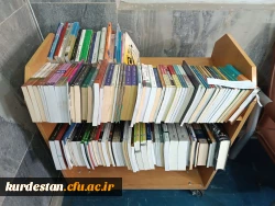 دریافت ۲۵۰ جلد کتاب اهدایی از اداره کل فرهنگ و ارشاد اسلامی کردستان توسط کتابخانه پردیس شهید مدرس 3