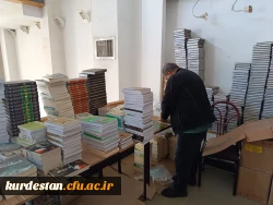 دریافت ۲۵۰ جلد کتاب اهدایی از اداره کل فرهنگ و ارشاد اسلامی کردستان توسط کتابخانه پردیس شهید مدرس 4