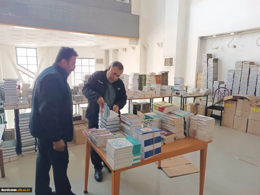 دریافت ۲۵۰ جلد کتاب اهدایی از اداره کل فرهنگ و ارشاد اسلامی کردستان توسط کتابخانه پردیس شهید مدرس 5