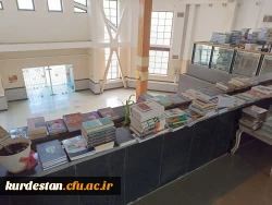 دریافت ۲۵۰ جلد کتاب اهدایی از اداره کل فرهنگ و ارشاد اسلامی کردستان توسط کتابخانه پردیس شهید مدرس 6