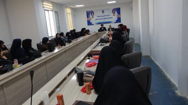 نشست تخصصی بررسی ابعاد مختلف موضوع حجاب در پردیس بنت الهدی صدر برگزار شد 2