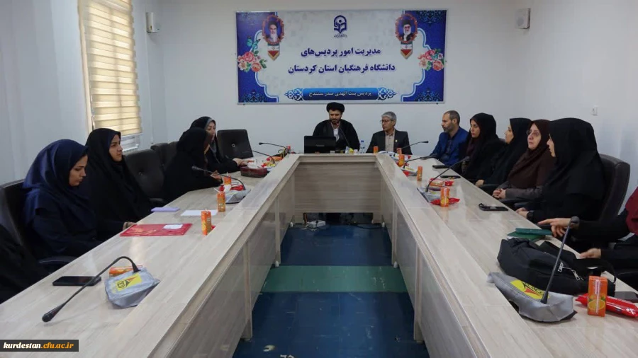 نشست تخصصی بررسی ابعاد مختلف موضوع حجاب در پردیس بنت الهدی صدر برگزار شد 4