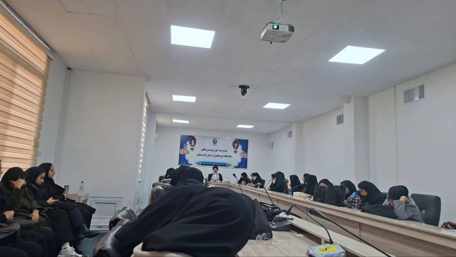 سلسله نشست های تخصصی مهدویت در پردیس شهیده بنت الهدی صدر برگزار شد 5