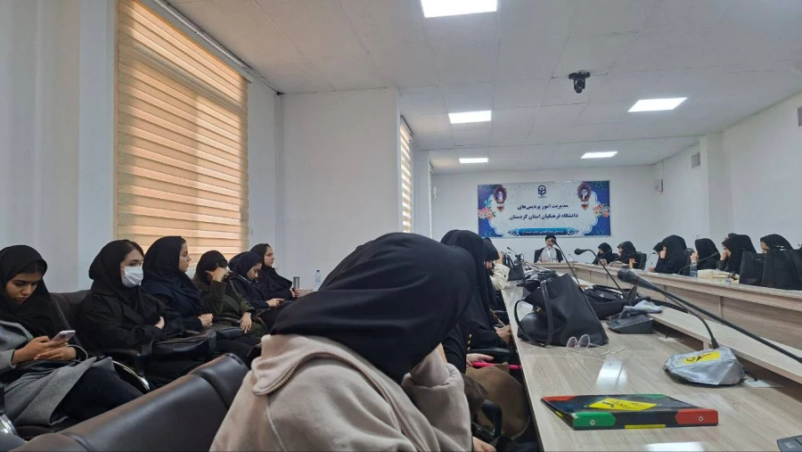 سلسله نشست های تخصصی مهدویت در پردیس شهیده بنت الهدی صدر برگزار شد 7