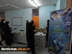 مراسم گرامیداشت روز دانشجو در دانشگاه فرهنگیان کردستان برگزار شد 3