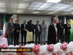 مراسم گرامیداشت روز دانشجو در دانشگاه فرهنگیان کردستان برگزار شد 4