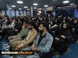 مراسم گرامیداشت روز دانشجو در دانشگاه فرهنگیان کردستان برگزار شد 8