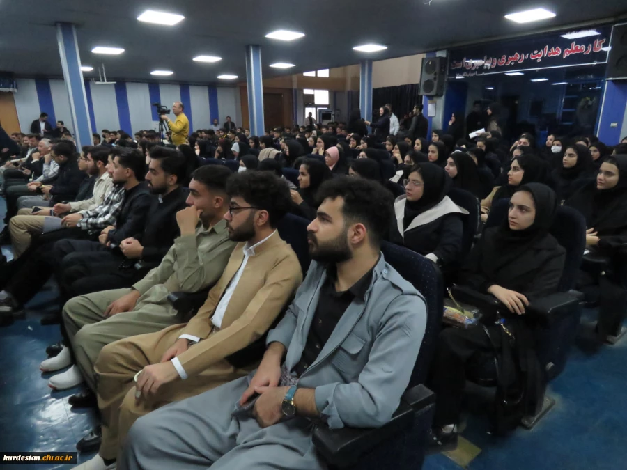 مراسم گرامیداشت روز دانشجو در دانشگاه فرهنگیان کردستان برگزار شد 8