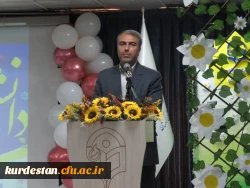 مراسم گرامیداشت روز دانشجو در دانشگاه فرهنگیان کردستان برگزار شد 15