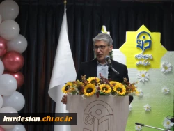 مراسم گرامیداشت روز دانشجو در دانشگاه فرهنگیان کردستان برگزار شد 17