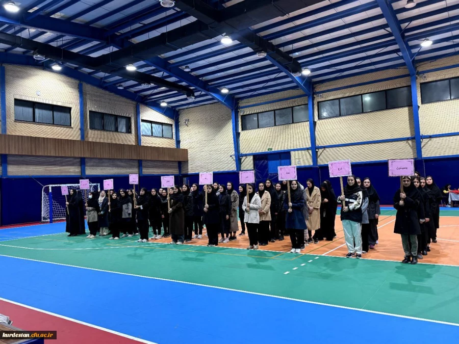 لیگ ورزشی درون دانشگاهی پردیس بنت الهدی صدر با رقابت ۲۲ تیم افتتاح شد 2