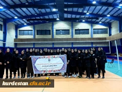 لیگ ورزشی درون دانشگاهی پردیس بنت الهدی صدر با رقابت ۲۲ تیم افتتاح شد 3