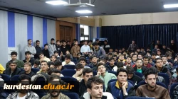 آیین اهدای قرآن های اهدایی مقام معظم رهبری به نودانشجومعلمان کردستان برگزار شد 7