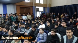 آیین اهدای قرآن های اهدایی مقام معظم رهبری به نودانشجومعلمان کردستان برگزار شد 9