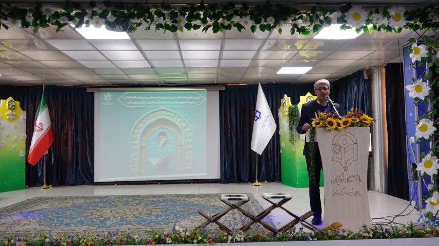 آیین اهدای قرآن های اهدایی مقام معظم رهبری به نودانشجومعلمان کردستان برگزار شد 10