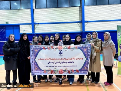 رقابت های ورزشی و شناسایی استعدادها؛

برگزاری مسابقات لیگ بدمینتون با حضور ۸ تیم دانشجویی در پردیس بنت الهدی صدر