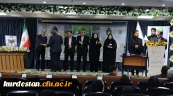 چهارمین همایش ملی «دانش  آموزش محتوا (PCK) در امور تربیتی» به میزبانی دانشگاه فرهنگیان کردستان برگزار شد 3