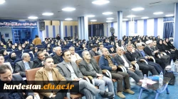 چهارمین همایش ملی «دانش  آموزش محتوا (PCK) در امور تربیتی» به میزبانی دانشگاه فرهنگیان کردستان برگزار شد 6