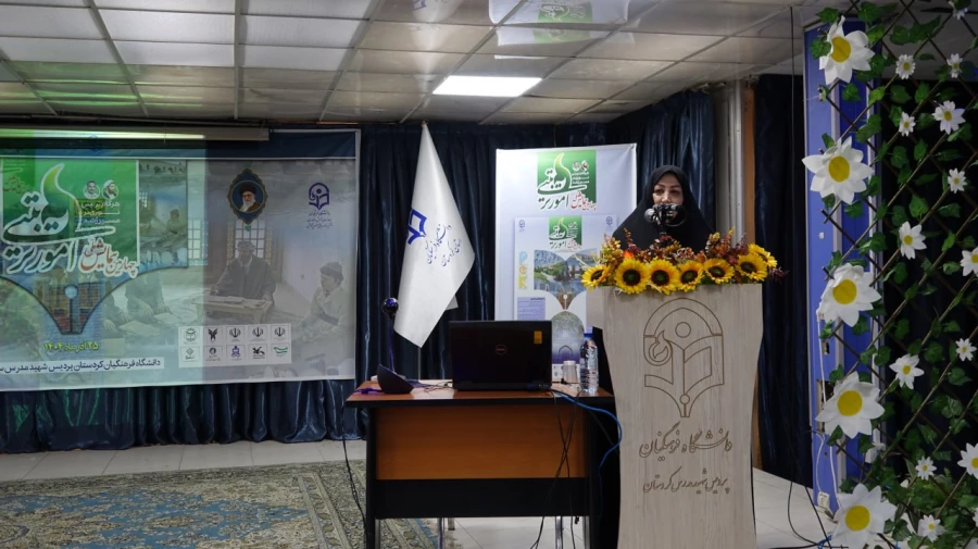 چهارمین همایش ملی «دانش  آموزش محتوا (PCK) در امور تربیتی» به میزبانی دانشگاه فرهنگیان کردستان برگزار شد 9