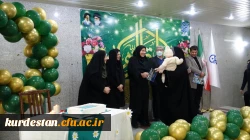 آیین گرامیداشت روز زن و مادر در دانشگاه فرهنگیان کردستان برگزار شد 16