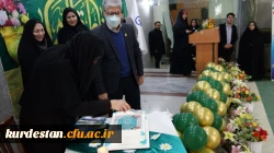 آیین گرامیداشت روز زن و مادر در دانشگاه فرهنگیان کردستان برگزار شد 18