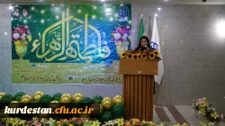 آیین گرامیداشت روز زن و مادر در دانشگاه فرهنگیان کردستان برگزار شد 21