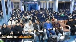 نشست توجیهی فرآیند گزینش و تخلفات اداری ویژه دانشجویان پردیس بنت الهدی صدر برگزار شد 5