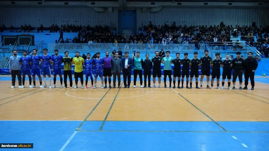 برگزاری فینال و مراسم اختتامیه لیگ ورزشی دانشجویان پردیس شهید مدرس 2