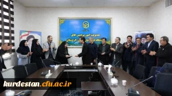 جلسه شورای اداری دانشگاه فرهنگیان کردستان برگزار شد 3
