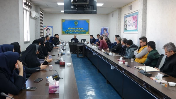 جلسه شورای اداری دانشگاه فرهنگیان کردستان برگزار شد 6