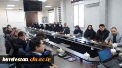 جلسه شورای اداری دانشگاه فرهنگیان کردستان برگزار شد 9