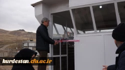 بهره برداری از اتاق نگهبانی جدید در ضلع شرقی دانشگاه فرهنگیان کردستان 3